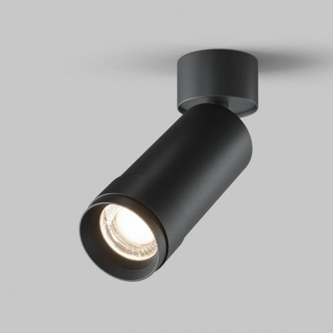 Точечный светильник Maytoni Focus Zoom 4000K C055CL-L12W4K-Z-B