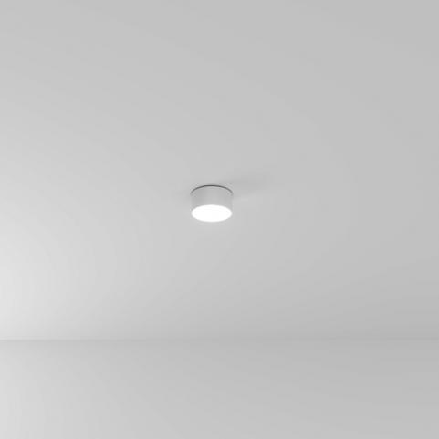 Накладной светильник Arte Lamp Fado 3000К  A7312PL-1WH