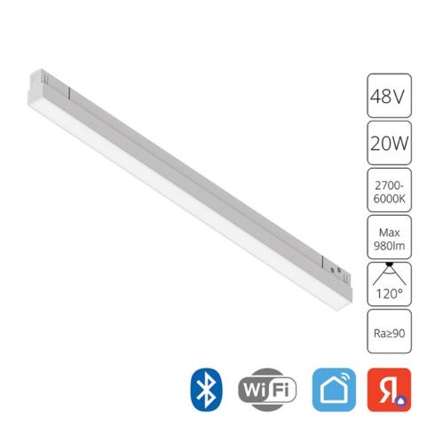 Магнитный трековый светильник Arte Lamp Linea Smart 2700-6000К A4693PL-1WH