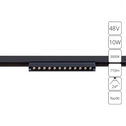 Магнитный трековый светильник Arte Lamp Optima 3000К A7288PL-1BK