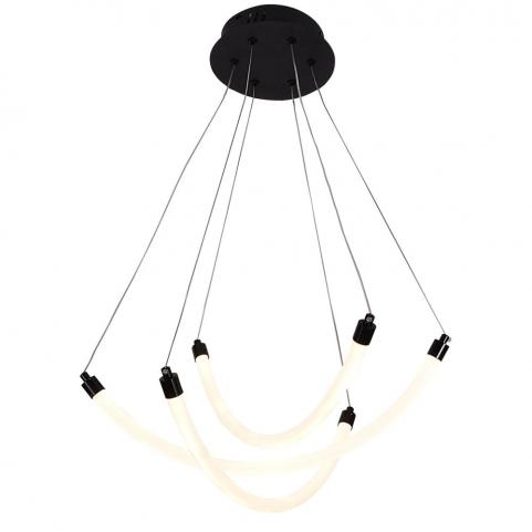 Подвесной светильник Favourite Hammock 4468-3P