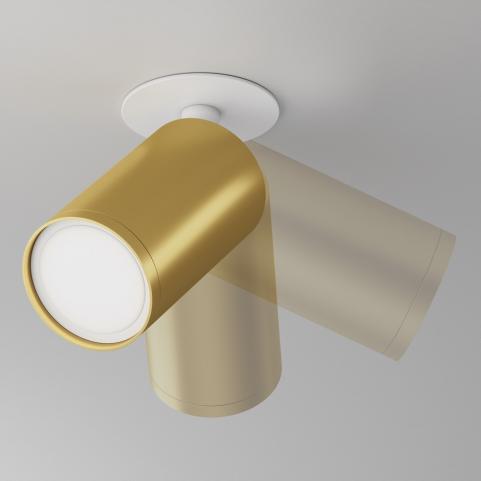 Накладной светильник Maytoni Focus S C049CL-U-1WMG