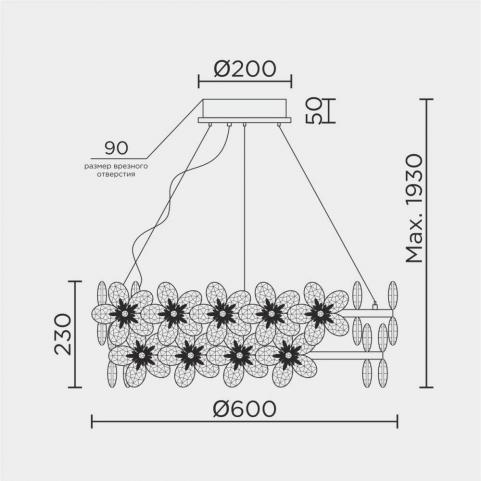 Подвесной светильник Modelux 4000K ML.9520.600 GD