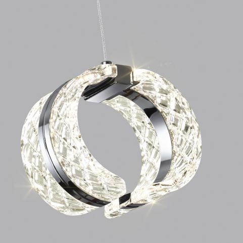 Подвесной светильник Odeon Light Mirage 5029/8L