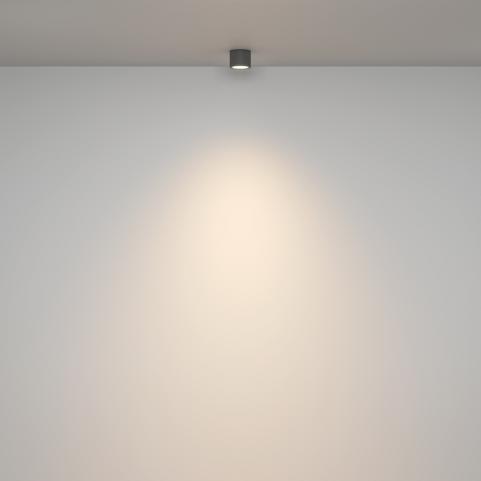 Точечный светильник Maytoni Technical Ceiling Rendo C095CL-GX53-GR