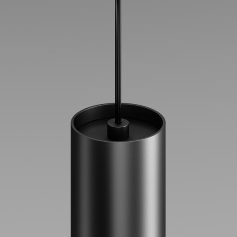 Трековый подвесной светильник Maytoni Technical 3000К  Skim TR210-1-5W3K-M-B