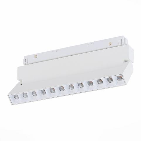 ST Luce Магнитный трековый светильник ST-Luce Skyline 48 3000K  ST364.536.12
