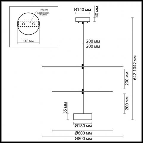 Потолочный светильник Odeon Light Felt 7035/20CA