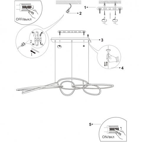 Светильник подвесной Arte Lamp Oracle A2964SP-75PB