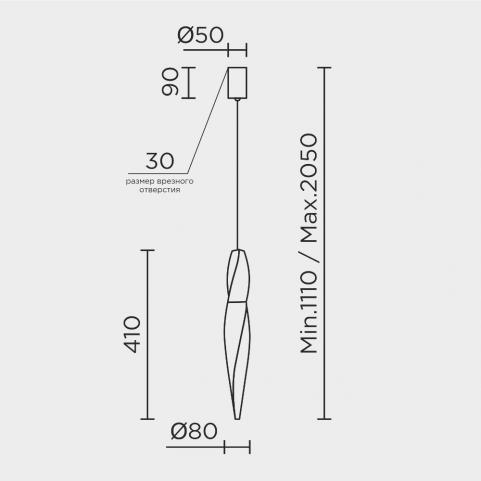 Подвесной светильник Modelux  4000K ML.88970.1 CR