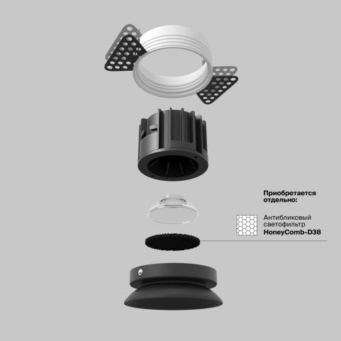 Точечный светильник Maytoni Technical Downlight 3000K Round DL058-12W3K-TRS-B