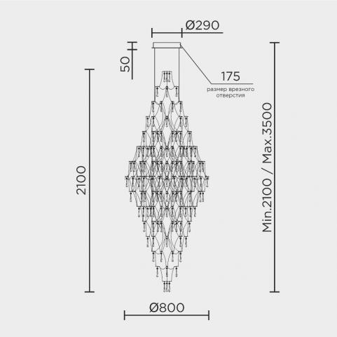 Подвесной светильник Modelux Premium 3000-6000K ML.7826.800P CR
