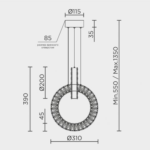 Подвесной светильник Modelux  3000-6000K ML.9041.400 BS