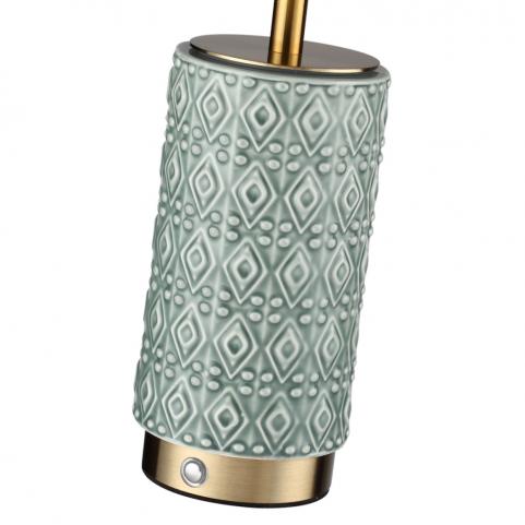 Настольный светильник Odeon Light Lulu 3000 5452/5TLA