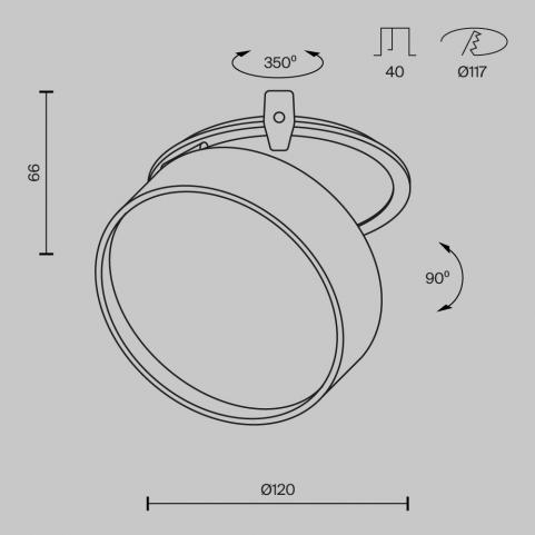 Точечный светильник Maytoni Technical Downlight 4000K Onda DL024-18W4K-B