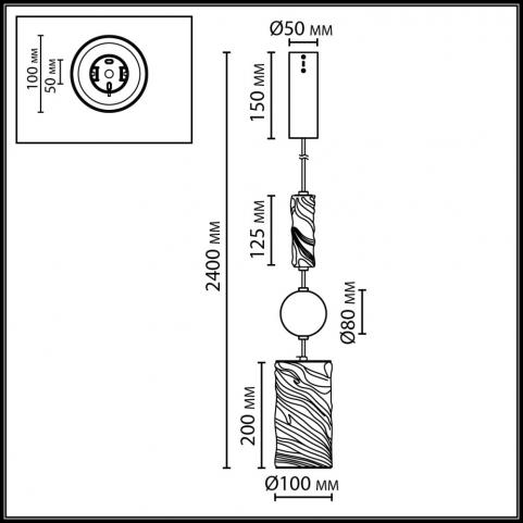 Подвесной светильник Odeon Light Riviera 2000/3000/4000 5450/18LB