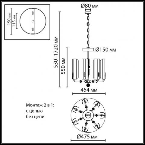 Подвесной светильник Odeon Light Lion 3000 5467/35L