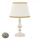 Настольный светильник Kutek Lugano LUG-LN-1(P/A)