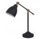 Настольный светильник Arte Lamp Braccio A2054LT-1BK