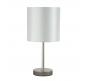 Настольный светильник Crystal Lux SERGIO LG1 NICKEL