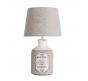 Настольный светильник Arte Lamp Isola A4272LT-1GY