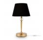 Настольный светильник Freya Rosemary FR5190TL-01BS