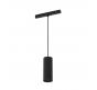 Трековый подвесной светильник Maytoni Focus LED TR041-4-12W3K-M-DS-B