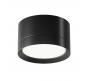 Накладной светильник Maytoni Hoop C086CL-GX53-SRD-B