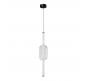 Подвесной светильник Arte Lamp Rigla A6837SP-12CL