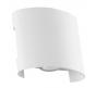 Настенный уличный светильник Arte Lamp Bosto   A3122AL-2WH
