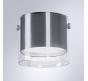 Накладной светильник Arte Lamp Lazio  A5366PL-1SS