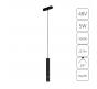 Магнитный трековый светильник Arte Lamp Rapid 3000К A1159PL-1BK