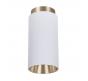 Накладной светильник Arte Lamp Cone  A5361PL-1WH