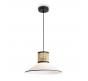 Подвесной светильник Freya Mixture FR5483PL-01B3