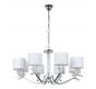 Светильник подвесной Arte Lamp Alhena A4091LM-8CC