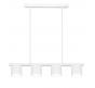 Светильник подвесной Arte Lamp Legacy A8024SP-4WH