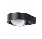 Настенный уличный светильник Arte Lamp San Francisco A1831AL-1BK