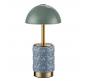 Настольный светильник Odeon Light Lulu 3000 5452/3TL