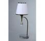 Настольный светильник Brizzi MA 01625T/001 Chrome