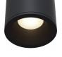 Накладной светильник Maytoni Antares C029CL-01B