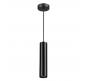 Подвесной светильник Odeon Light Kiko 3872/1L