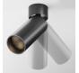 Накладной светильник Maytoni Focus LED C055CL-L12B3K-W-B