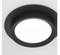 Точечный светильник Maytoni Technical Hoop DL086-GX53-RD-B