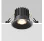 Точечный светильник Maytoni Technical Downlight 3000K Round DL058-12W3K-B