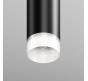 Трековый подвесной светильник Maytoni Technical 3000К  Skim TR210-1-5W3K-M-B