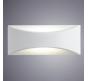 Настенный уличный светильник Arte Lamp Dino   A8288AL-1WH