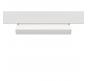 Магнитный трековый светильник Arte Lamp Linea 4000К A4669PL-1WH