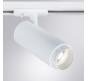 Трековый светильник Arte Lamp Merak 4000K A3540PL-1WH
