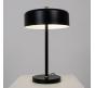 Настольный светильник Arte Lamp Skat A7052LT-2BK