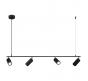 ST Luce Подвесной светильник ST-Luce Kendo SL1213.403.04